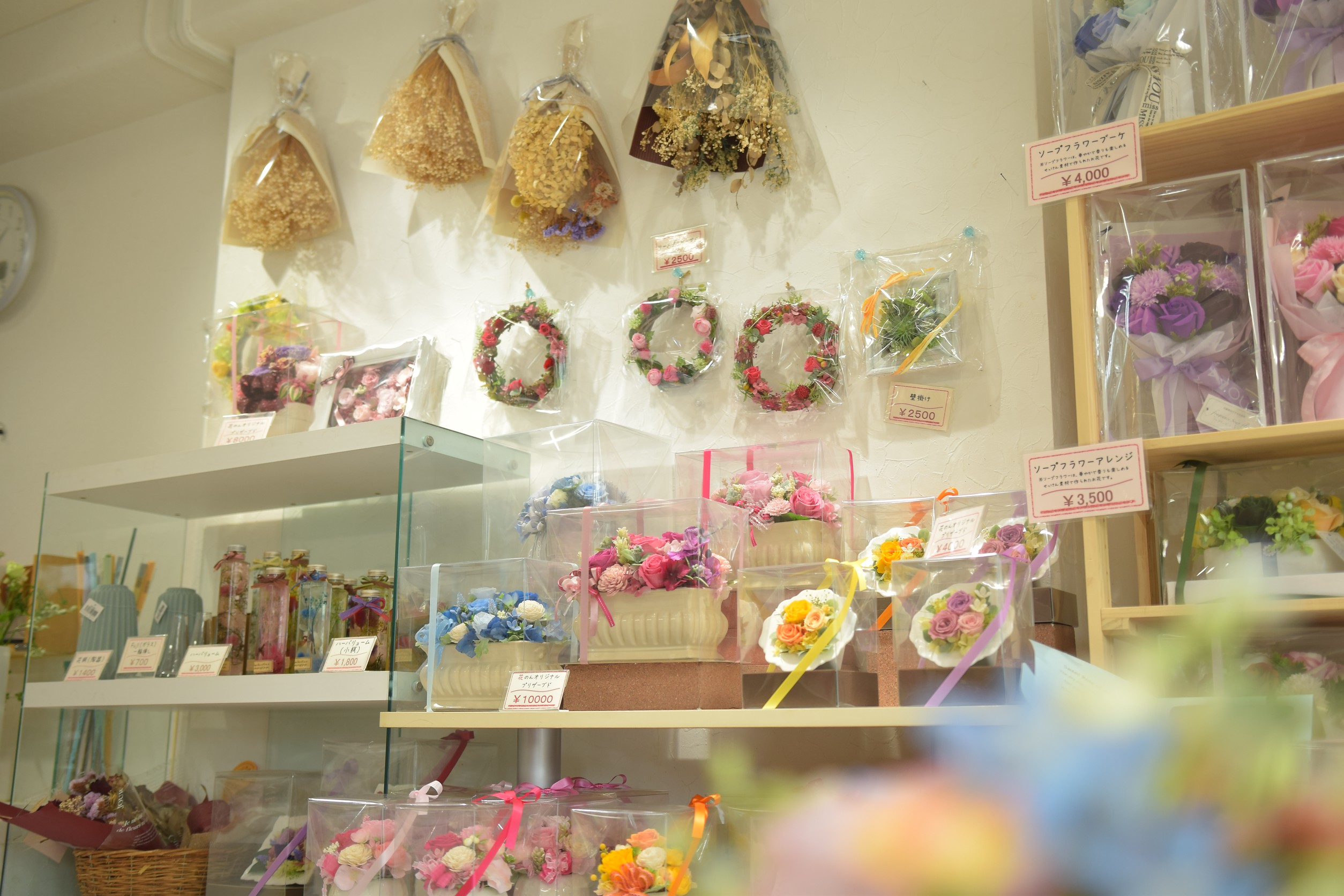 フラワーショップ花のん 店内
